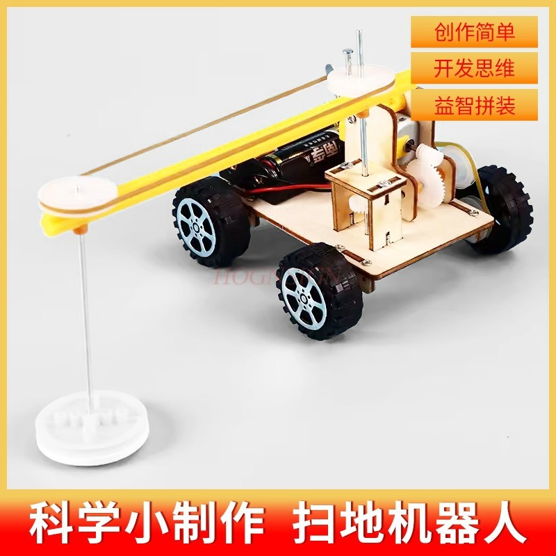 student technology production, - Science And Invention 评论和价格