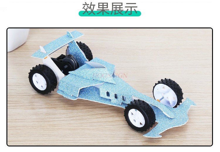 Student science experiment pul - Science And Invention 评论和价格